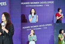 Huawei Самит 2021 за жените програмери