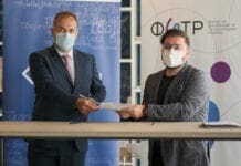 ФИТР: УНИБанка – нова банка со која обезбедуваме полесно финансирање за стартапите