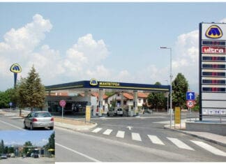 Инвестицискиот циклус на „Макпетрол“ АД продолжува, реновирана и модернизирана бензинската станица во Виница