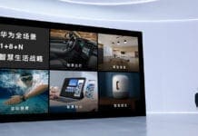 Huawei ја претстави серијата нови производи, базирани на HarmonyOS 2