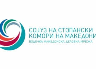 ССК: Потребна е сериозна државна поддршка за справување со енергетското цунами