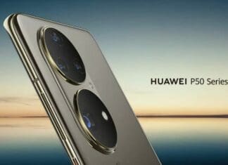 Huawei ќе го претстави P50 на 29ти јули