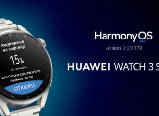 Новото ажурирање за HUAWEI WATCH 3 серијата нуди офлајн слушање на музика, контрола на гестови, повеќе функции во Ultra-long Battery Life режим и персонализирани видео дизајни