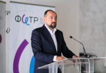 Вицепремиерот Битиќи и директорот Петров го презентираа јавниот повик за кофинансирани грантови за комерцијализација на иновации