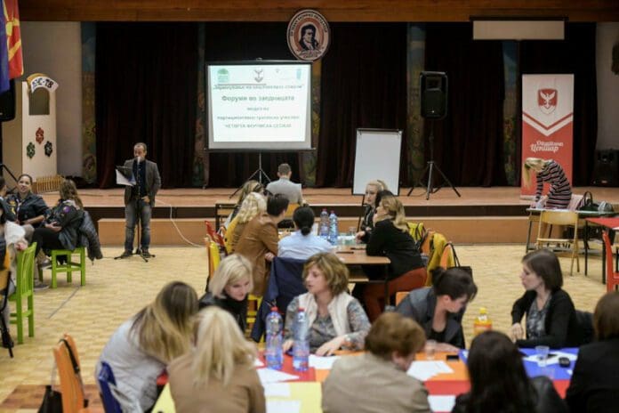 Photo_Forum na zaednici