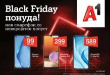 Black Friday 2021 во А1 Македонија со екстра попусти за смарт телефони