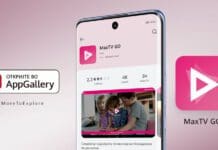 Мобилната апликација MAXTV GO отсега достапна и на AppGallery