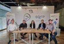 ФИТР: Првиот хибриден Инвестициски фонд од 27 милиони евра ќе овозможи рапиден раст и развој на македонските иновативни компании