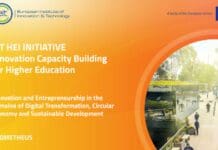 Универзитетот ,,Св.Кирил и Методиј” во Скопје учествува во нов проект за зајакнување на иновациите и претприемништвото, финансиран од Европскиот институт за иновации и технологија