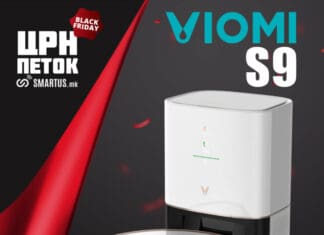 Xiaomi Viomi S9 – роботот правосмукалка со автоматско празнење е дел од Black Friday понудата на Смартус