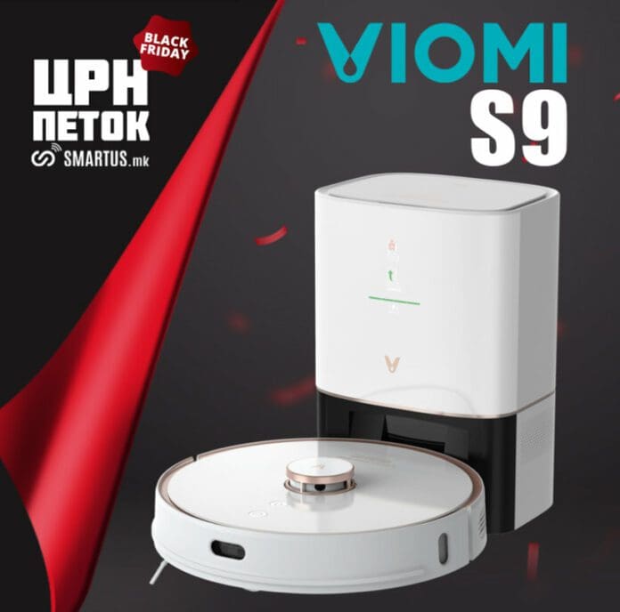 smartus-bf-viomi-s9