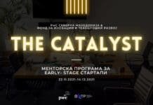 Нова менторска програма на ФИТР и PwC за стартапи во рана фаза