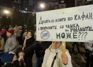 Повеќе од 9.000 родители бараат избор при носење маски во училиштата