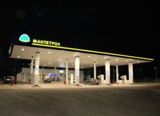 Инвестицискиот циклус на „Макпетрол“ АД продолжува: Целосно реновирана и модернизирана бензинската станица Визбегово во Скопје
