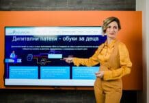 Бесплатни онлајн настани за изучување на програмирање, веб дизајн и дизајн со Едуфронт