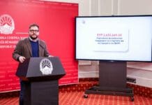 ФИТР: На „Стартапувај 3“ обезбедена најголема финансиска поддршка за стартапите во историјата на Фондот