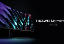 Новата серија гејмерски монитори HUAWEI MateView GT веќе e достапна на македонскиот пазар