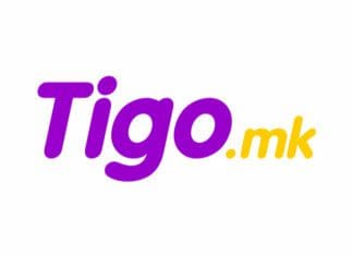 По 1 евро за секој изминат час спортски активности: Вработените од Тиго Фајнанс со донација за социјално загрозени семејства