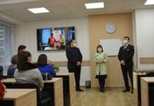 Отворен Едукативен тренинг центар на Црвен крст на Македонија за обука на возрасни во Скопје