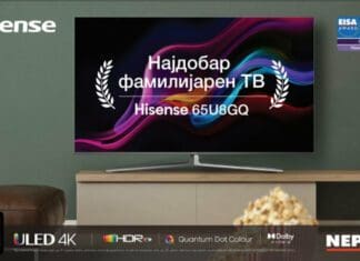 Телевизорот 65U8GQ на Hisense ја доби престижната EISA награда доделена од водечки експерти во областа на електроника за широка потрошувачка
