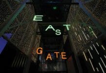 Празнична магија во Ист Гејт Мол