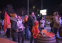 Продолжува навивачката зимска атмосфера пред Ист Гејт Мол