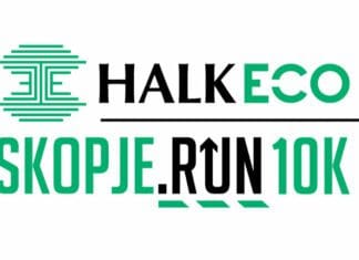 ЗЕЛЕНО СВЕТЛО – Пријавувањето за HalkEco СКОПЈЕ ТРЧА 10КМ започнува