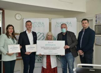 “Натура Терапи” донираше пренослив ЕХО апарат за ултразвучна дијагностика на Kлиниката за детски болести