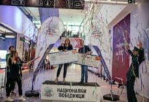 Избрани се македонските претставници на Red Bull Paper Wings 2022