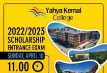 ПСУ “Јахја Кемал” објавува конкурс за доделување на стипендии за средно образование