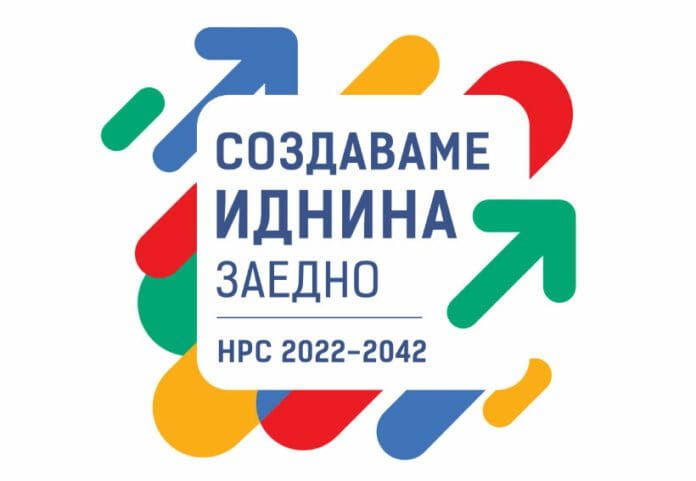 NRS Logo_mk