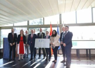 Европската инвестициска банка отвора претставништво во Македонија