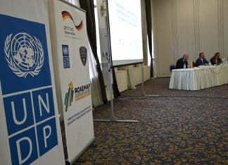 Зголемени капацитетите на МВР за поефикасна контрола на мало и лесно оружје преку проект на УНДП