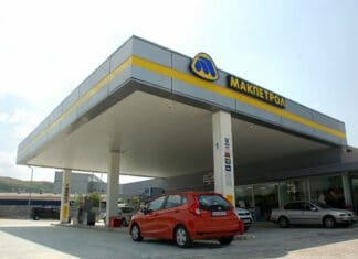 Нова бензинска станица на „Макпетрол“ во Велес