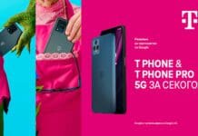 5G за секого – Македонски Телеком ги претставува T Phone и T Phone Pro