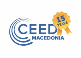 15ти јубилеј за CEED Македонија, единствениот проактивен бизнис клуб во Македонија