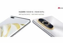 Huawei ја претставува серијата HUAWEI nova 10 – со стилски дизајн и предна камера од 60 MP