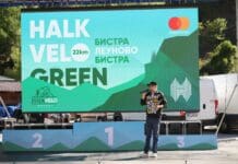 Во Маврово во организација на Халкбанк се одржа традиционалната велосипедска трка Halk Velo Green