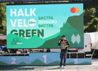 Во Маврово во организација на Халкбанк се одржа традиционалната велосипедска трка Halk Velo Green