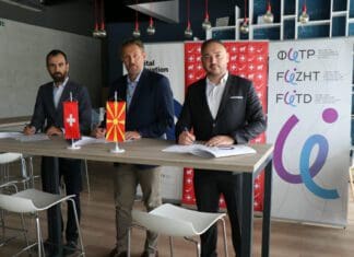 ФИТР, ИНОФЕИТ И ИМЕ со нова соработка за подобрување на степенот на дигитализација кај македонските компании