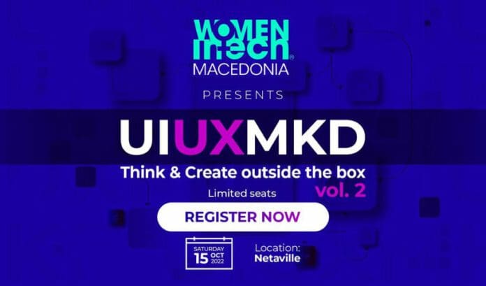 UIUXMKD Konferencija