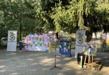 Донација од „Макпетрол“ за основните училишта во општина Центар