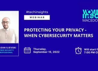 ИТ настан: Заштитете ја приватноста – кога сајбер безбедноста е важна