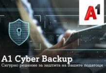 A1 Cyber Backup – напредна услуга за сајбер заштита на податоци