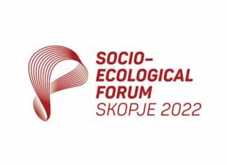 Денеска во Скопје се одржува вториот Социо-еколошки форум на високо ниво