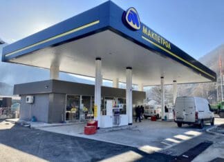 Обновена и пуштена во употреба бензинската станица на „Макпетрол“ во Македонски Брод