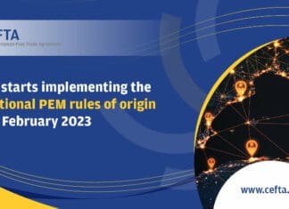 ЦЕФТА почнува да ги применува преодните правила од 1 февруари 2023 година