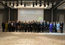 ЦЕФТА дел од конференцијата „Преку дигитализација кон нова генерација на регионална соработка“