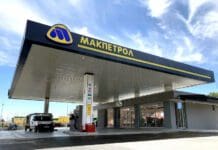 Обновена и пуштена во употреба бензинската станица на „Макпетрол“ во Свети Николе