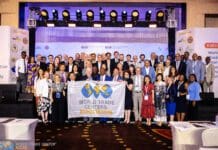 Асоцијацијата на светски трговски центри и Светскиот трговски центар Акра успешно собраа над 300 лидери од повеќе од 40 земји на 53. Генерално собрание на WTCA во Акра, Гана